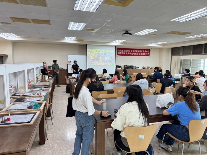【活動紀實】112-1南應大辦理永續暨USR系列講座III-文化永續 - 傳承文化與保留圖片