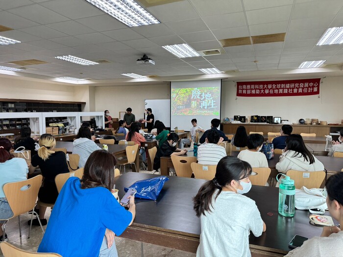 【活動紀實】112-1南應大辦理永續暨USR系列講座III-文化永續 - 傳承文化與保留圖片
