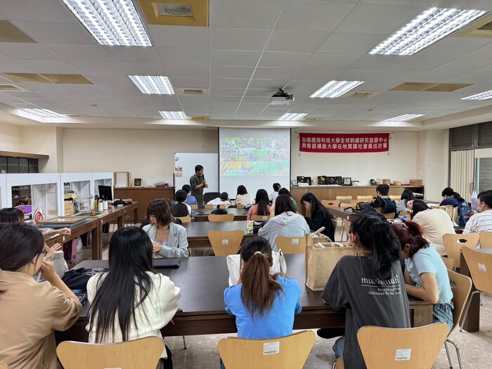 【活動紀實】112-1南應大辦理永續暨USR系列講座III-文化永續 - 傳承文化與保留圖片