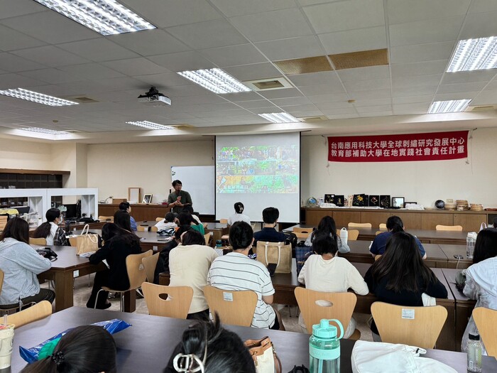 【活動紀實】112-1南應大辦理永續暨USR系列講座III-文化永續 - 傳承文化與保留圖片