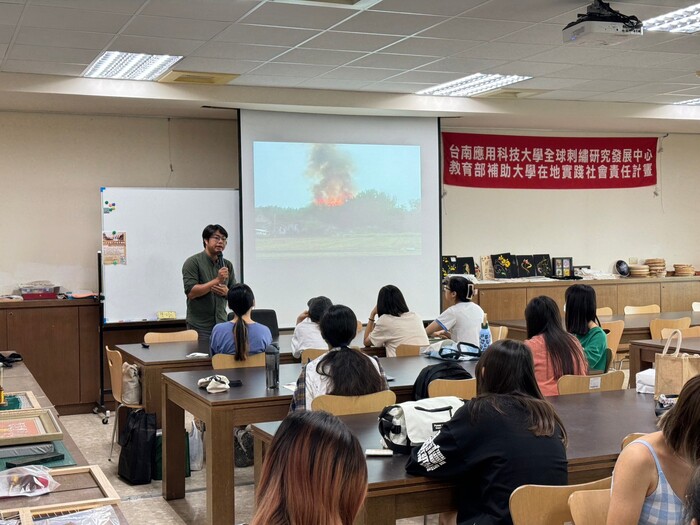 【活動紀實】112-1南應大辦理永續暨USR系列講座III-文化永續 - 傳承文化與保留圖片
