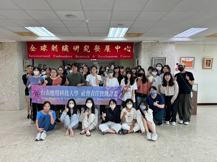 【活動紀實】112-1南應大辦理永續暨USR系列講座III-文化永續 - 傳承文化與保留圖片