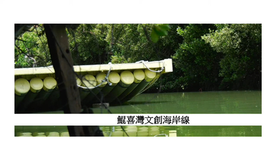 Link to ImgDesc(另開新視窗)