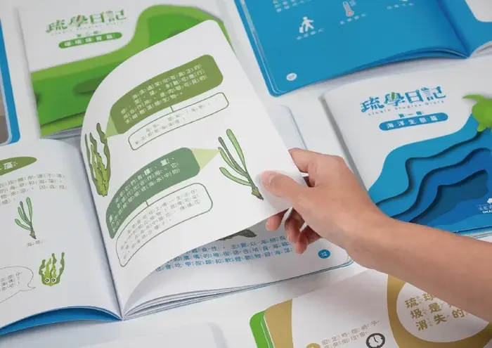 【媒體報導】小琉球學童花1年完成海洋生態環保教材 為家鄉寫下「琉學日記」圖片