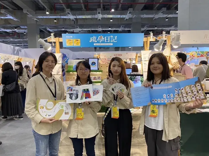 【媒體報導】小琉球學童花1年完成海洋生態環保教材 為家鄉寫下「琉學日記」圖片
