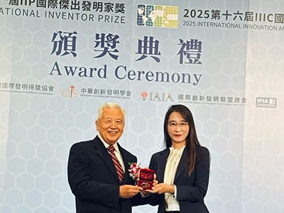 【媒體報導】台南應用科技大學餐飲系張淑禎助理教授榮獲「國際發明家獎」與 「國際創新發明競賽金牌獎」圖片