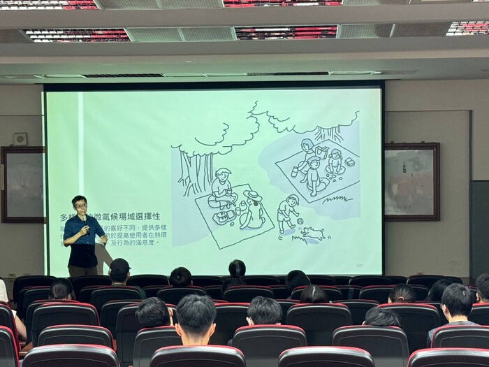 【活動紀實】112-1南應大辦理永續暨USR系列講座II-城鄉永續-期望淨零碳排思維融入室內設計圖片