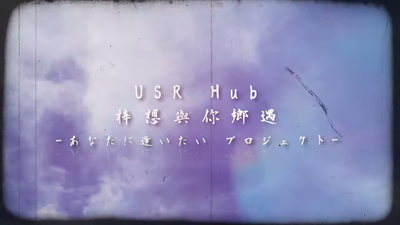 Link to ImgDesc(另開新視窗)
