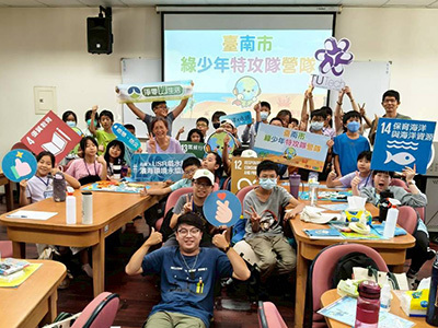 【媒體報導】台南應用科大綠少年特攻隊探索營透過藝術化廢為新 增進學子環境素養圖片