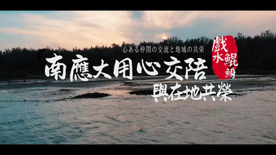 Link to ImgDesc(另開新視窗)