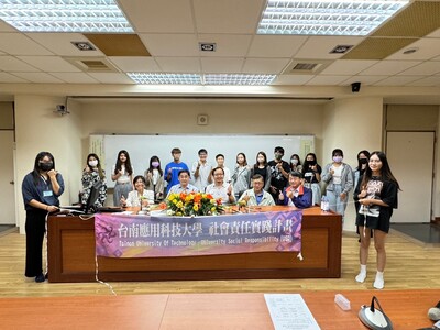 【活動新聞】USR跨校交流工作坊攜手永續發展與社會責任實踐圖片
