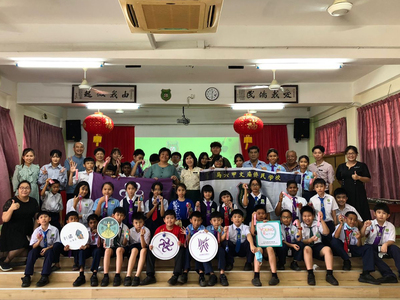 【活動新聞】南應大師生啟動：繡道傳承 跨國傳遞刺繡文化圖片