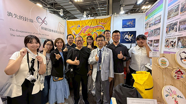 【活動紀實】2025 USR EXPO(114.09.12~09.13)圖片