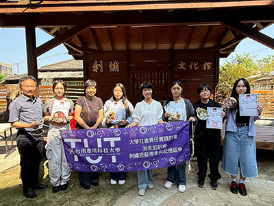【媒體報導】南應大刺繡競賽傳捷報！「方寸間的美好時光」勇奪一個優選、四個佳作圖片