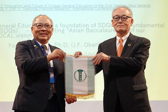 【活動資訊】21世紀大學通識教育國際研討會 十二國學者齊聚大葉大學圖片