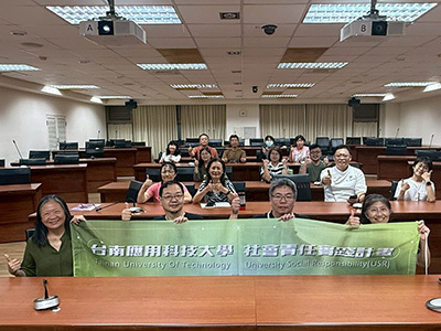 【活動紀實】115年USR計畫暨社會影響力教師社群「SROI社會影響力評估」圖片