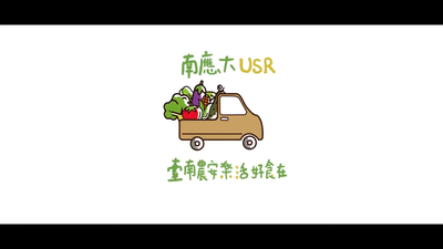 Link to ImgDesc(另開新視窗)