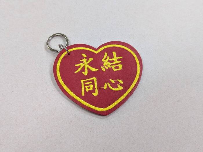【媒體報導】台南市刺繡商業同業公會攜手南應大USR刺繡團隊出席「2025幸福婚宴嘉年華」圖片