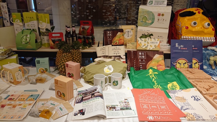 【活動紀實】USR成果展紀實圖片
