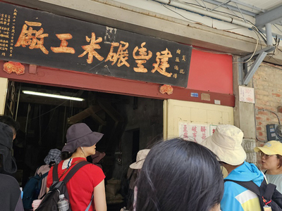 【媒體報導】當地景遇上世界，戲水鯤鯓USR 跨國共構島國記憶圖片