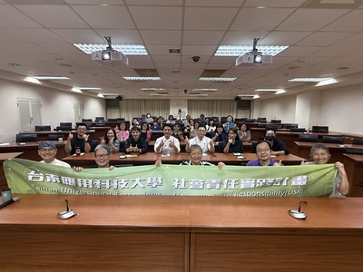 【活動紀實】114年USR計畫暨社會影響力教師社群「探討USR課程的執行與影響」圖片