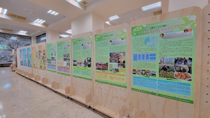 【活動紀實】112-2 大學社會責任實踐計畫成果靜態展圖片