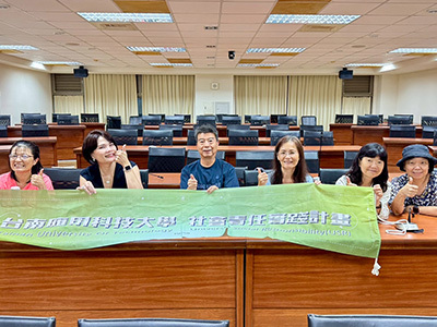 【活動紀實】115年USR計畫暨社會影響力教師社群「我乘風逐棻：從社區營造走進USR的經驗分享」圖片