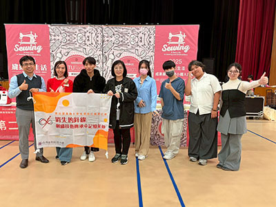 【媒體報導】閃耀在孩子眼中的那道光──用針線縫出永續與希望圖片