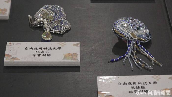 南應大刺繡成果展 北港文化中心亮麗登場圖片