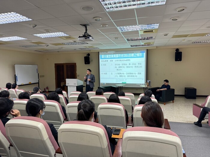 南應大辦理永續暨USR系列講座II-餐旅永續發展 - 除了減碳還能做什麼Image