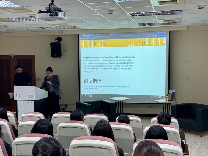 南應大辦理永續暨USR系列講座II-餐旅永續發展 - 除了減碳還能做什麼Image