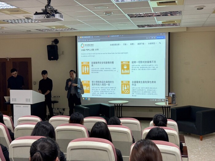 南應大辦理永續暨USR系列講座II-餐旅永續發展 - 除了減碳還能做什麼Image