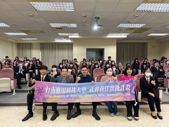 【活動新聞】永續發展與社會責任實踐系列講座II -「餐旅永續發展-除了減碳還能做什麼」圖片
