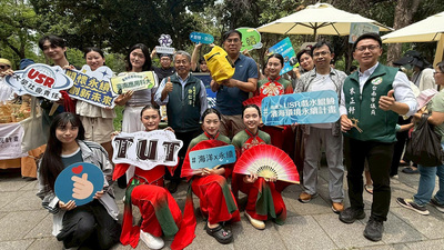 114戲水鯤鯓計畫-2026臺南世界地球日圖片