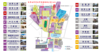 【永續發展暨社會責任實踐推動中心辦公室位置圖】圖片