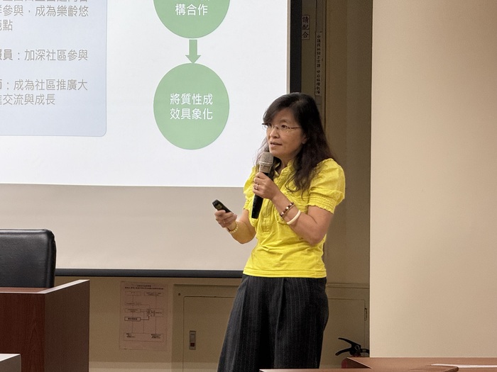 【活動紀實】114年USR計畫暨社會影響力教師社群「利害關係人的資料收集與探討」圖片