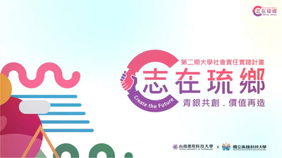 Link to ImgDesc(另開新視窗)