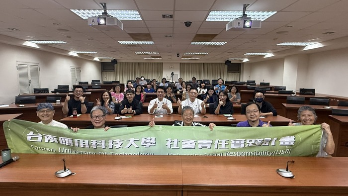 【活動新聞】結合資訊科技與地方創生　南應大劉育釧副教授教師社群分享USR課程設計與規劃圖片